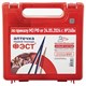 Аптечка первой помощи автомобильная, по приказу № 260н, ФЭСТ, пластиковый кейс 631422