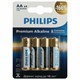 Батарейки алкалиновые "пальчиковые" КОМПЛЕКТ 4 шт., PHILIPS Premium Alkaline, АА (LR6, 24А), блистер 457389 - фото 337701