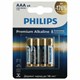 Батарейки алкалиновые "мизинчиковые" КОМПЛЕКТ 4 шт., PHILIPS Premium Alkaline, ААА (LR03, 15А), блистер 457390 - фото 337708