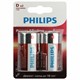 Батарейки алкалиновые КОМПЛЕКТ 2 шт., PHILIPS Power Alkaline, D (LR20, 13А), блистер 457391 - фото 337764