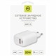 Зарядное устройство быстрое сетевое (220 В) USB QC3.0+Type-C PD 20 Вт, 3 А, RED LINE, УТ000036039 513966 Зарядное устройство быстрое сетевое (220 В) USB QC3.0+Type-C PD 20 Вт, 3 А, RED LINE, УТ000036039 513966