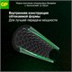 Батарейки КОМПЛЕКТ 4 шт., GP Ultra G-Tech, AAA (LR03, 24А), алкалиновые, мизинчиковые, 24AUA21-2CRSBC4 457748