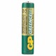 Батарейки КОМПЛЕКТ 4 шт., GP GreenCell AAA (R03, 24G), солевые, мизинчиковые, блистер, 24G-2CR4 457753