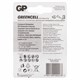 Батарейки КОМПЛЕКТ 4 шт., GP GreenCell AAA (R03, 24G), солевые, мизинчиковые, блистер, 24G-2CR4 457753
