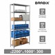 Стеллаж металлический BRABIX "MS 220/30-6", 2200х1000х300 мм, 6 полок, 291373 291373 - фото 338139