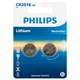 Батарейки литиевые PHILIPS Lithium CR2016, таблетки, дисковые, кнопочные, КОМПЛЕКТ 2 шт., в блистере 458296 - фото 338166
