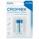 Батарейки алкалиновые "мизинчиковые" КОМПЛЕКТ 2 шт., CROMEX (КРОМЕКС) Alkaline, AAA (LR03, 24А), блистер, 457129 457129 - фото 338196
