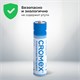 Батарейки алкалиновые "мизинчиковые" КОМПЛЕКТ 4 шт., CROMEX (КРОМЕКС) Alkaline, AAA (LR03, 24А), спайка, 457133 457133