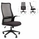 Кресло офисное Chairman CH 573, сетка/ткань, черное 533220