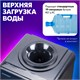 Кулер для воды SONNEN FSE-03RTi, напольный, НАГРЕВ/ОХЛАЖДЕНИЕ ЭЛЕКТРОННОЕ, шкафчик, 3 крана, титановый синий, 455746 455746