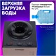 Кулер для воды SONNEN TSE-03BBP, настольный, НАГРЕВ/ОХЛАЖДЕНИЕ ЭЛЕКТРОННОЕ, 3 крана, черный/бежевый, 455751 455751