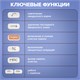 Калькулятор настольный BRAUBERG KW-500-BK (93x148 мм), 3D-кнопки, 12 разрядов, черный, 272954 272954 Калькулятор настольный BRAUBERG KW-500-BK (93x148 мм), 3D-кнопки, 12 разрядов, черный, 272954 272954