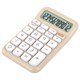 Калькулятор настольный BRAUBERG KW-500-BG (93x148 мм), 3D-кнопки, 12 разрядов, бежевый, 272955 272955