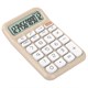 Калькулятор настольный BRAUBERG KW-500-BG (93x148 мм), 3D-кнопки, 12 разрядов, бежевый, 272955 272955