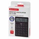 Калькулятор настольный BRAUBERG CH-12-BK (153х103 мм), 12 разрядов, двойное питание, черный, 272958 272958
