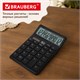 Калькулятор настольный BRAUBERG CH-12-BK (153х103 мм), 12 разрядов, двойное питание, черный, 272958 272958