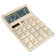 Калькулятор настольный BRAUBERG CH-12-BG (153х103 мм), 12 разрядов, двойное питание, бежевый, 272960 272960