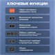 Калькулятор настольный BRAUBERG DC-118-BK (175х126 мм), 12 разрядов, двойное питание, черный, 272962 272962 Калькулятор настольный BRAUBERG DC-118-BK (175х126 мм), 12 разрядов, двойное питание, черный, 272962 272962