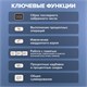 Калькулятор настольный BRAUBERG DC-118-BG (175х126 мм), 12 разрядов, двойное питание, бежевый, 272963 272963 Калькулятор настольный BRAUBERG DC-118-BG (175х126 мм), 12 разрядов, двойное питание, бежевый, 272963 272963