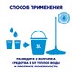 Средство для мытья пола и поверхностей 500 мл, МИСТЕР МУСКУЛ "Цитрусовый коктейль" 701791