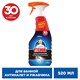 Средство для чистки сантехники 520 мл, ТУАЛЕТНЫЙ УТЕНОК "Антиналет и ржавчина", распылитель 701792
