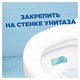 Освежитель/очиститель для унитаза/писсуара 3 шт. ТУАЛЕТНЫЙ УТЕНОК "Цитрус", стикер чистоты 701795