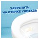 Освежитель/очиститель для унитаза/писсуара 6 шт. ТУАЛЕТНЫЙ УТЕНОК "Цитрус", стикер чистоты 701798