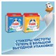 Освежитель/очиститель для унитаза/писсуара 6 шт. ТУАЛЕТНЫЙ УТЕНОК "Цитрус", стикер чистоты 701798