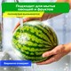 Средство для мытья посуды, овощей и фруктов с дозатором концентрат 1,5 л, PERKLIN (ПЕРКЛИН) "Лимон", 609777 609777 Средство для мытья посуды, овощей и фруктов с дозатором концентрат 1,5 л, PERKLIN (ПЕРКЛИН) "Лимон", 609777 609777