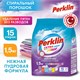 Стиральный порошок автомат 1,5 кг PERKLIN (ПЕРКЛИН) ULTRA "Color", УЛУЧШЕННАЯ ФОРМУЛА, универсальный, 700605 700605 Стиральный порошок автомат 1,5 кг PERKLIN (ПЕРКЛИН) ULTRA "Color", УЛУЧШЕННАЯ ФОРМУЛА, универсальный, 700605 700605