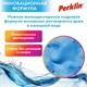 Стиральный порошок автомат 1,5 кг PERKLIN (ПЕРКЛИН) ULTRA "Color", УЛУЧШЕННАЯ ФОРМУЛА, универсальный, 700605 700605 Стиральный порошок автомат 1,5 кг PERKLIN (ПЕРКЛИН) ULTRA "Color", УЛУЧШЕННАЯ ФОРМУЛА, универсальный, 700605 700605