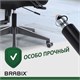 Газлифт прочный BRABIX HD-100 короткий, черный, в открытом виде 346 мм, d 50 мм, класс 4, 533075 533075 Газлифт прочный BRABIX HD-100 короткий, черный, в открытом виде 346 мм, d 50 мм, класс 4, 533075 533075