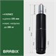 Газлифт прочный BRABIX HD-100 короткий, черный, в открытом виде 346 мм, d 50 мм, класс 4, 533075 533075 Газлифт прочный BRABIX HD-100 короткий, черный, в открытом виде 346 мм, d 50 мм, класс 4, 533075 533075