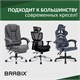 Газлифт прочный BRABIX HD-100 короткий, черный, в открытом виде 346 мм, d 50 мм, класс 4, 533075 533075 Газлифт прочный BRABIX HD-100 короткий, черный, в открытом виде 346 мм, d 50 мм, класс 4, 533075 533075