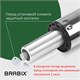 Газлифт прочный BRABIX HD-100 короткий, ХРОМ, в открытом виде 346 мм, d 50 мм, класс 4, 533077 533077 Газлифт прочный BRABIX HD-100 короткий, ХРОМ, в открытом виде 346 мм, d 50 мм, класс 4, 533077 533077