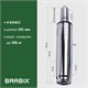 Газлифт прочный BRABIX HD-100 короткий, ХРОМ, в открытом виде 346 мм, d 50 мм, класс 4, 533077 533077 Газлифт прочный BRABIX HD-100 короткий, ХРОМ, в открытом виде 346 мм, d 50 мм, класс 4, 533077 533077
