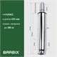 Газлифт прочный BRABIX HD-140 стандартный, ХРОМ, в открытом виде 413 мм, d 50 мм, класс 4, 533078 533078