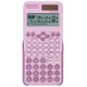 Калькулятор инженерный BRAUBERG SC-991ES-PLUS-PK (164х80 мм), 552 функции, 10+2 разряда, РОЗОВЫЙ, 272654 272654 - фото 340150