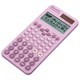 Калькулятор инженерный BRAUBERG SC-991ES-PLUS-PK (164х80 мм), 552 функции, 10+2 разряда, РОЗОВЫЙ, 272654 272654