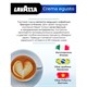 Кофе в капсулах LAVAZZA "Crema Gusto Classico" для кофемашин Nespresso, 10 порций 624041