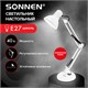 Настольная лампа-светильник SONNEN TL-005, подставка, 40 Вт, Е27, белый, высота 50 см, 237647 237647