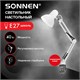 Настольная лампа-светильник SONNEN TL-006, струбцина, 40 Вт, Е27, белый, высота 50 см, 237649 237649