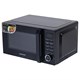 Микроволновая печь BRASSON (БРАССОН) MW2070D-8BL, 20 л, 700 Вт, таймер, 8 АВТО ПРОГРАММ, дисплей, защита от детей, черная, 454979 454979 - фото 340300