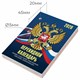 Календарь настольный перекидной на 2026 г., 160 л., блок офсет, 4 КРАСКИ, STAFF, "СИМВОЛИКА", 117434 117434 Календарь настольный перекидной на 2026 г., 160 л., блок офсет, 4 КРАСКИ, STAFF, "СИМВОЛИКА", 117434 117434
