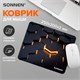 Коврик для мыши SONNEN "HOT CELLS" резина + ткань, 250х200х2 мм, 513955 513955