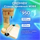 Станок для архивного переплета CROMEX (КРОМЕКС) M368, 250 Вт, с лотком, сшивка до 100 мм (950 листов), 532909 532909