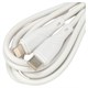 Кабель USB2.0 Type-C-Lightning, 2 м, CABLEXPERT, 2.1 А, 20 Вт, PD, медь, белый, CCB-USB2-CMAPO1-2MW 514296 Кабель USB2.0 Type-C-Lightning, 2 м, CABLEXPERT, 2.1 А, 20 Вт, PD, медь, белый, CCB-USB2-CMAPO1-2MW 514296