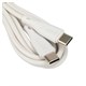 Кабель USB 2.0 Type-C-Type-C, 2 м, CABLEXPERT, 3 А, 60 Вт, PD/QC3.0, медь, белый, CCB-USB2-CMCMO1-2MW 514297 Кабель USB 2.0 Type-C-Type-C, 2 м, CABLEXPERT, 3 А, 60 Вт, PD/QC3.0, медь, белый, CCB-USB2-CMCMO1-2MW 514297
