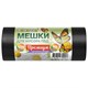 Мешки для мусора 120 л, ПРОЧНЫЕ черные, в рулоне 10 шт., ПВД 37 мкм, 70x110 см, РОМАШКА "ПРЕМИУМ", ВР-0050МН 701993 - фото 340939