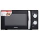 Микроволновая печь SONNEN MW2070BLCR-6MB, 20 л, 700 Вт, таймер, механическое управление, ручка, черная/хром, 454982 454982 - фото 340942